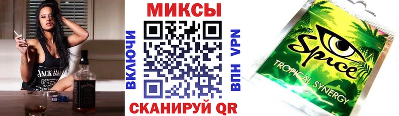 БУТИРАТ BDO 33% Майкоп