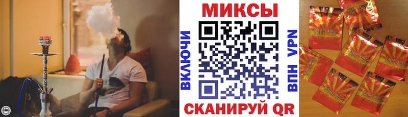 гидра как зайти  Майкоп  Бутират буратино  где найти наркотики 