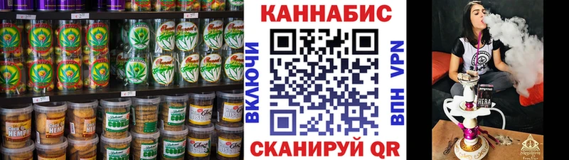 где продают   OMG сайт  Cannafood марихуана  Майкоп 