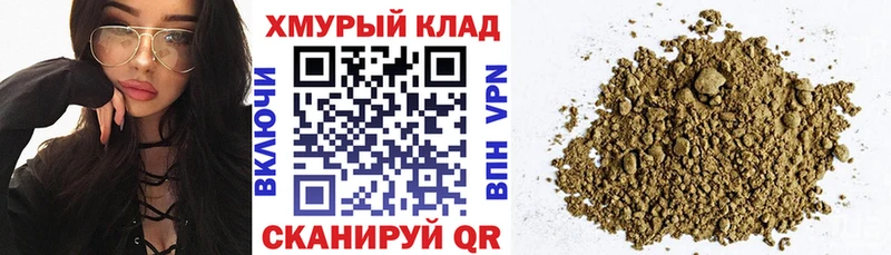 наркотики  Майкоп  дарк нет наркотические препараты  ГЕРОИН хмурый 