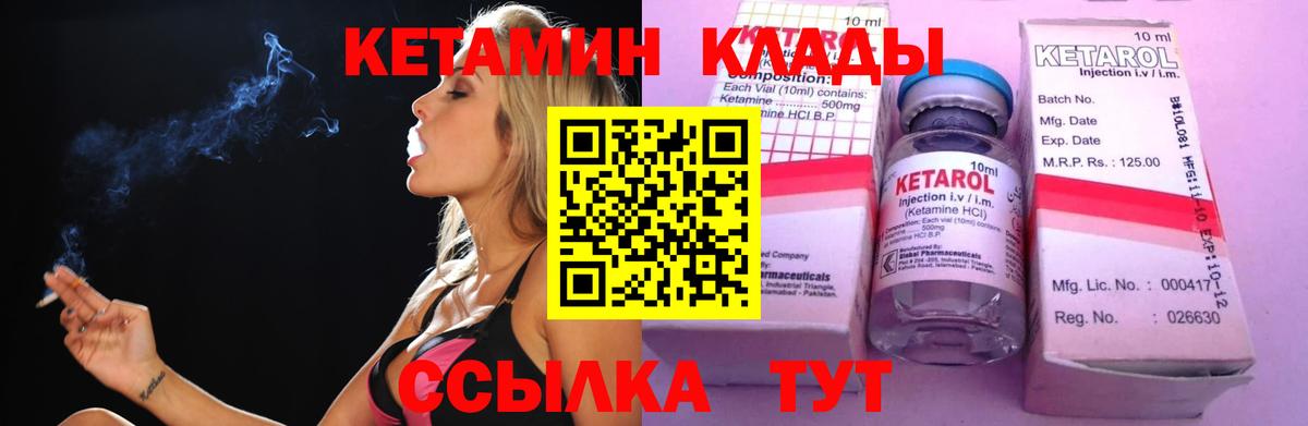 Гашиш  Майкоп  Бошки Шишки  Меф   NBOMe  Вход с VPN  КОКАИН 