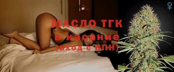 экстази Балабаново