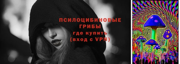 бутират Аркадак