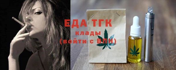 2c-b Баксан