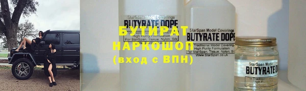 ешки Тобольск