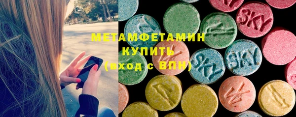 бутират Аркадак