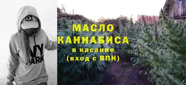2c-b Баксан