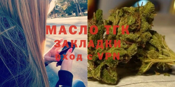 2c-b Баксан