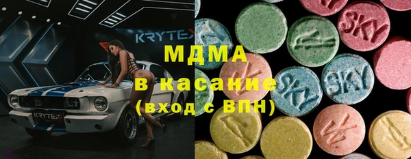 2c-b Баксан