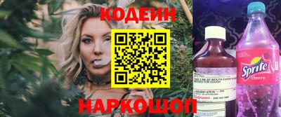 бошки Гусь-Хрустальный