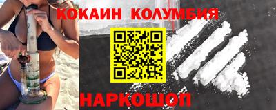 бошки Гусь-Хрустальный