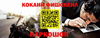 2c-b Гусиноозёрск