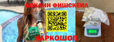 бошки Гусь-Хрустальный