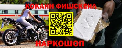 прущие крисы Гусев