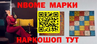 бошки Гусь-Хрустальный