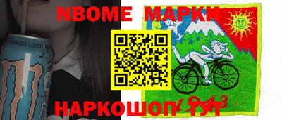 прущие крисы Гусев