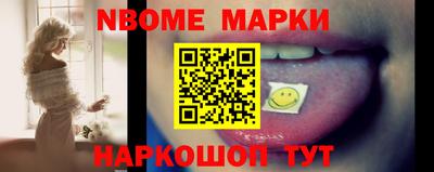 2c-b Гусиноозёрск