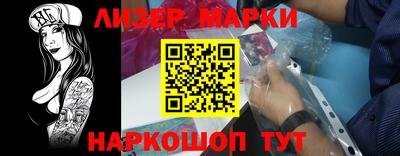 прущие крисы Гусев