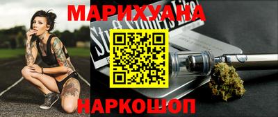бошки Гусь-Хрустальный