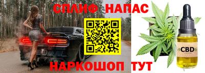 2c-b Гусиноозёрск