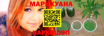 бошки Гусь-Хрустальный