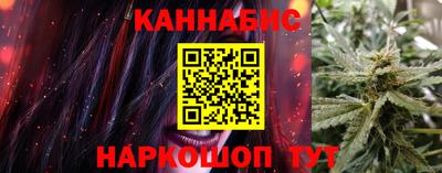 бошки Гусь-Хрустальный