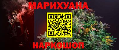 бошки Гусь-Хрустальный