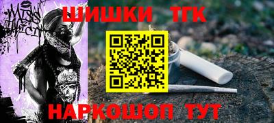 прущие крисы Гусев