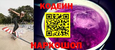 бошки Гусь-Хрустальный