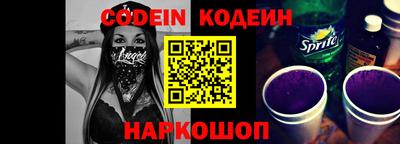 прущие крисы Гусев