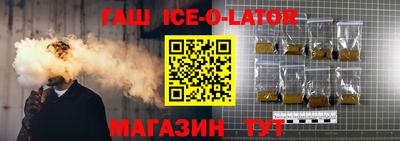 бошки Гусь-Хрустальный