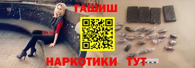 бошки Гусь-Хрустальный