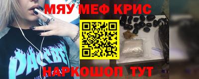 бошки Гусь-Хрустальный