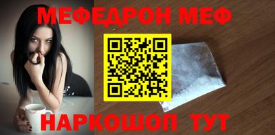 прущие крисы Гусев