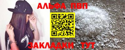 2c-b Гусиноозёрск