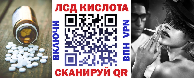 OMG ONION  Майкоп  LSD-25 экстази кислота  закладка 